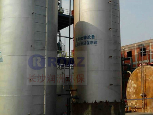 養(yǎng)殖、屠宰廢水處理