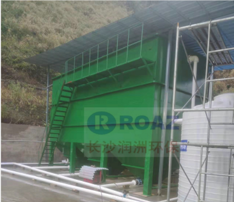 1500噸礦山廢水處理投入使用！