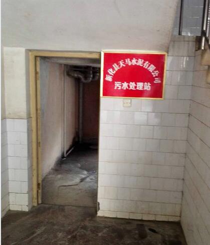 長沙潤洲環(huán)保設備有限公司,水處理設備生產(chǎn)廠家,過濾器,一體化污水設備,湖南廢水處理